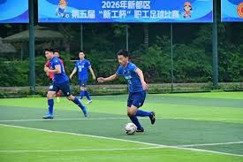 教职工足球协会与浙江大学成功举行交流活动